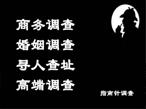 沙市侦探可以帮助解决怀疑有婚外情的问题吗