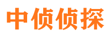 沙市寻人公司